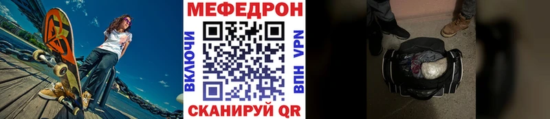 Купить наркотик Чёрмоз Бошки Шишки  АМФЕТАМИН  ГАШИШ  Меф мяу мяу  КОКАИН 