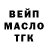 КЕТАМИН VHQ Hannah Martin