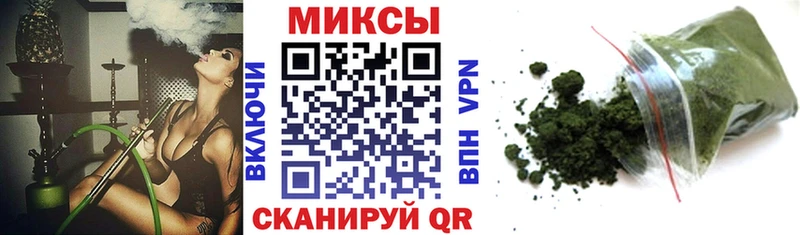 мега онион  Чёрмоз  БУТИРАТ Butirat 