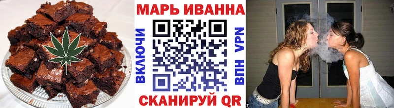 Еда ТГК конопля  продажа наркотиков  Чёрмоз 