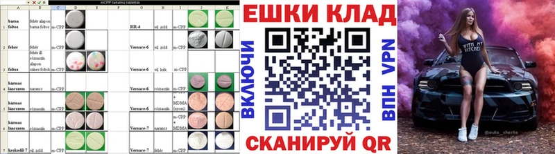 KRAKEN   Чёрмоз  ЭКСТАЗИ XTC 