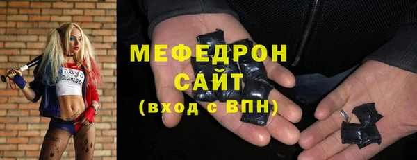соль курить ск Алексеевка
