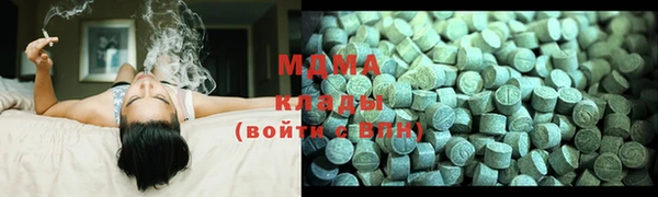 соль курить ск Алексеевка