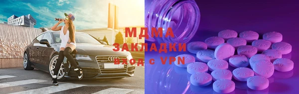 соль курить ск Алексеевка