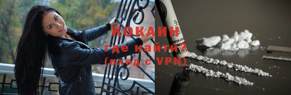 соль курить ск Алексеевка