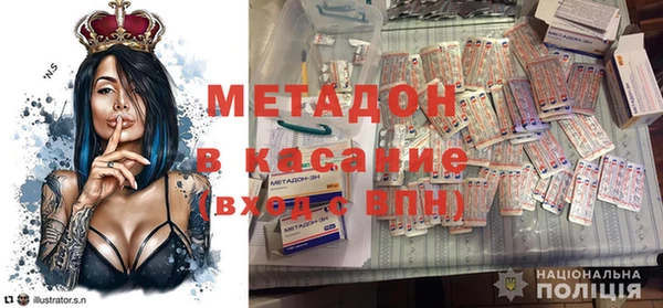 гашишное масло Алексин