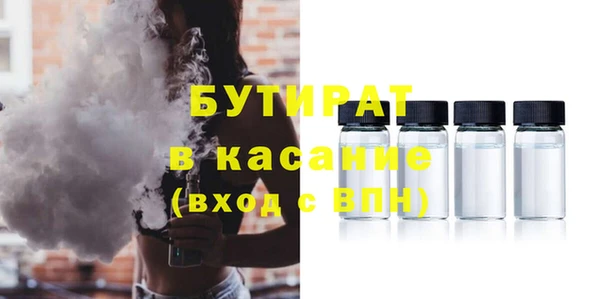 мдма Пересвет