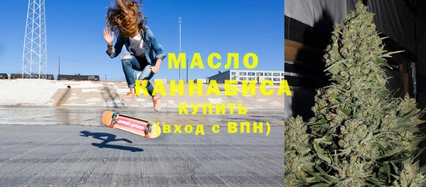 соль курить ск Алексеевка