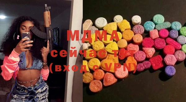 МДПВ Алзамай