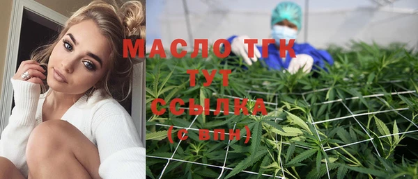 соль курить ск Алексеевка
