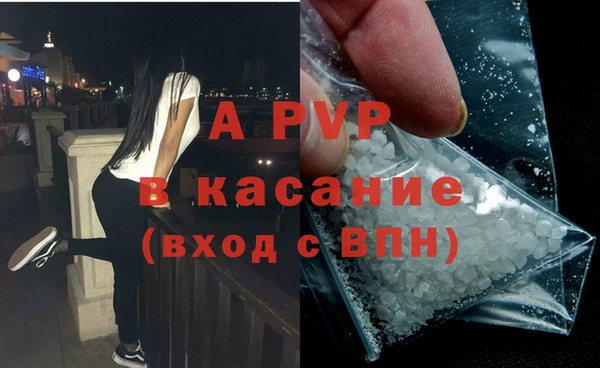 МДПВ Алзамай