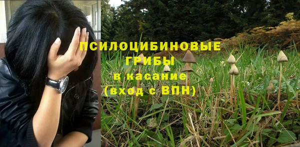 гашишное масло Алексин