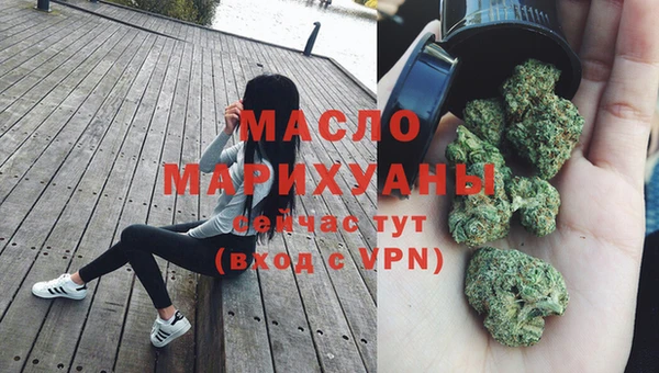 соль курить ск Алексеевка
