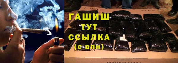 МДПВ Алзамай