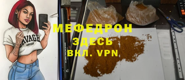 МДПВ Алзамай