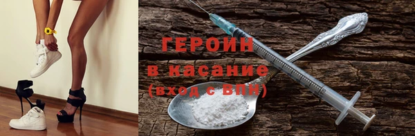 гашишное масло Алексин