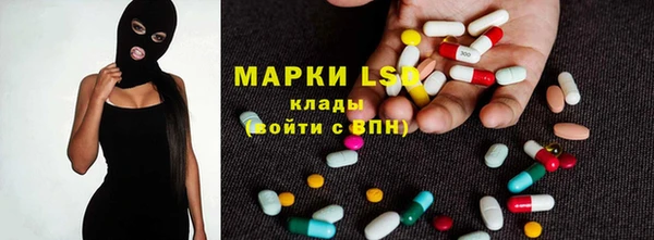 мдма Пересвет