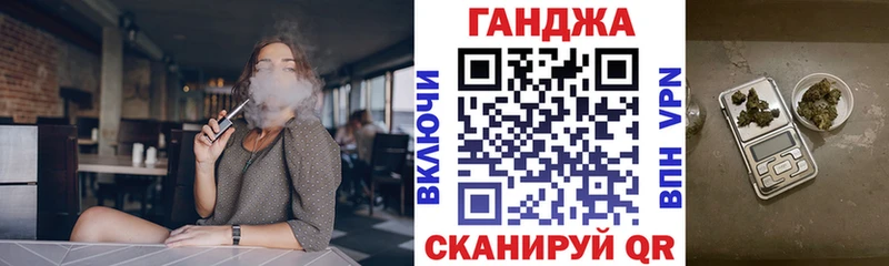 Марихуана сатива  Чёрмоз 